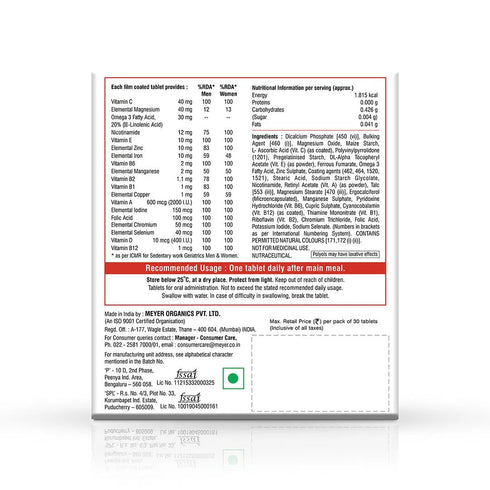 Vitabiotics Gericare Tablets